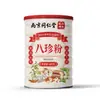 Salvado de Avena Nanjing Tongrentang, Semillas de Chía, Polvo de Raíz de Loto, Hericium Erinaceus, Ñame Hierro, Polvo de Semilla de Pepino, Raíz de Kudzu, Pasta de Maíz