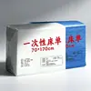Lençóis Descartáveis para Salões de Beleza, Super Econômicos, Impermeáveis, à Prova de Óleo, Respiráveis, Espessados, Resistentes à Sujeira, com Furos, Atacado para Clínicas de Massagem