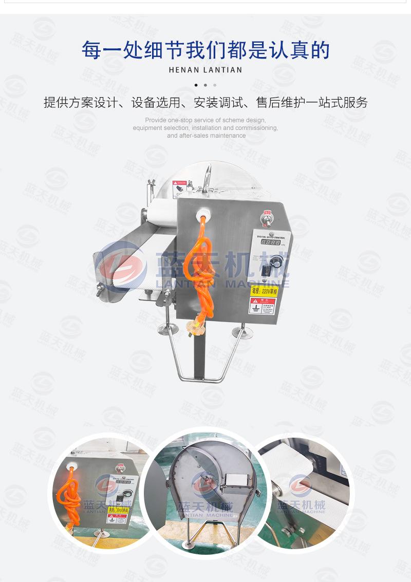 详情页_05.jpg