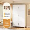 Guarda-roupa de aço para uso doméstico no quarto, fácil de montar, adequado para apartamentos alugados, armário de armazenamento combinado de metal, guarda-roupa infantil