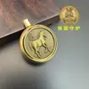 Latón Ocho Dioses Guardianes Adorno Giratorio de Mano Decoración de Escritorio Llavero Colgante para Alivio del Estrés
