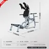 Máquina Hack Squat Gimnasio Comercial Entrenamiento de Fuerza de Cadera y Piernas Patada de Pierna Sentadilla Hack Squat Máquina Todo en Uno de Doble Función