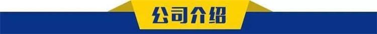 455B81C9C044498F0F96C70E1BA4F8