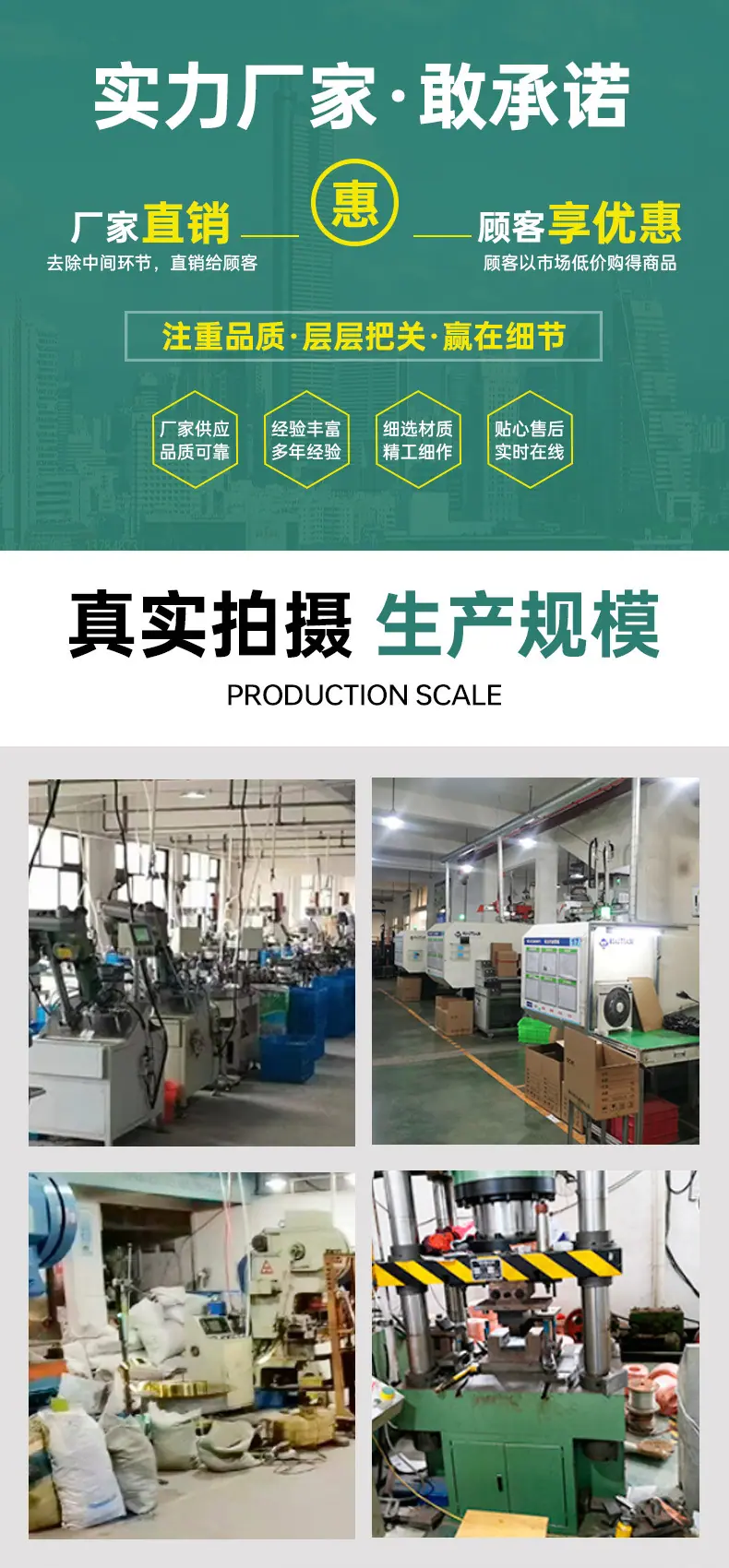详情_02.jpg