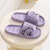Sandalias de Nuevo Estilo Qidashun Chanclas al por Mayor para Hombres y Mujeres Verano Uso en Casa Lindas de Dibujos Animados Pareja Chanclas de Eva Verano