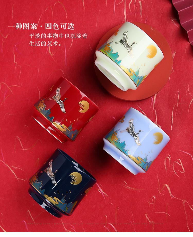 陈志鹏_15.jpg
