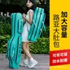 Nuevo Material Compuesto 2025 Se Puede Llevar en la Espalda y Se Puede Llevar en la Espalda, Bolsa de Vientre Recto de Doble Capa y Triple Capa, Bolsa Impermeable y Resistente al Desgaste para Equipo de Pesca en Hombro