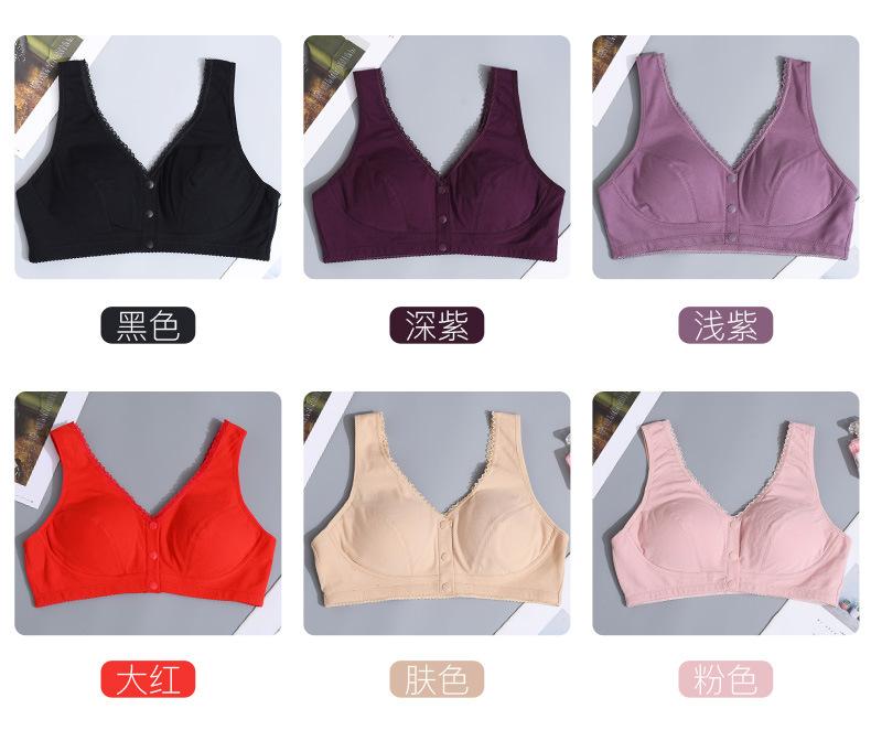 妈妈文胸-1_11.jpg