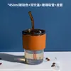 Taza de Café Creativa L de Aspecto Elegante Portátil de Bambú con Tapa Pajita Vaso de Vidrio Taza de Agua Estilo Ins Venta al por Mayor