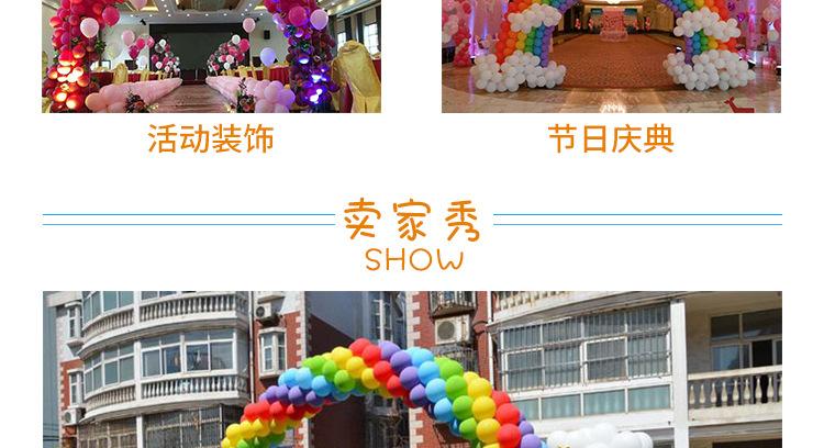 详情页_07
