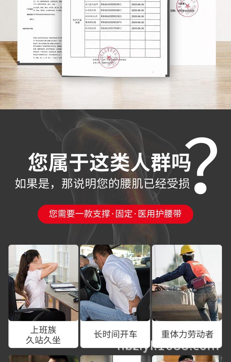 详情_03.jpg