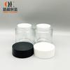 Qing Ele em estoque ombro plano transparente fundo grosso reto frasco de creme redondo 50g frasco de creme de olhos frasco de creme facial garrafa de sopro tampa preta tampa branca