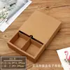 Caja de Empaque Crujiente de Yema de Huevo de Pastel de Luna 80g 4 Granos 6 Granos Papel Kraft Vintage Cubierta Pastel Crujiente de Copos de Nieve Fruta Deshidratada Caja de Cartón para Regalo Hecho a Mano