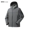 Jaqueta Softshell Funcional Montanha Estilo Ninho de Pássaro para Homens e Mulheres, Jaqueta de Caminhada ao Ar Livre à Prova de Vento e Impermeável com Capuz, Roupa de Exterior para Primavera e Outono