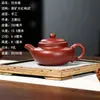 Venta al por menor Yixing Tetera de Arcilla Púrpura Juego de Té Regalo, Arcilla Mineral Original Dahanpaoh Tetera Hecha a Mano Estilo Antiguo para Uso Doméstico, Venta al por Mayor