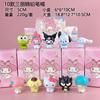 Caja Ciega Sanrio Portátil Colorido Comida Divertido Merry Patchia Perro Crayon Shin Nueva Moda Muñeca de Juego Juguete para Niños