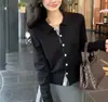 Cardigã de malha macio e aconchegante para outono e inverno com gola e design simples, versátil e emagrecedor, blusa simples de manga longa com elasticidade