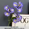 3 Flores de Íris Artificiais Alice, Estilo Natural, Decoração Fresca para Casa, Estilo Fresco Irlandês, Flores Artificiais para Exibição