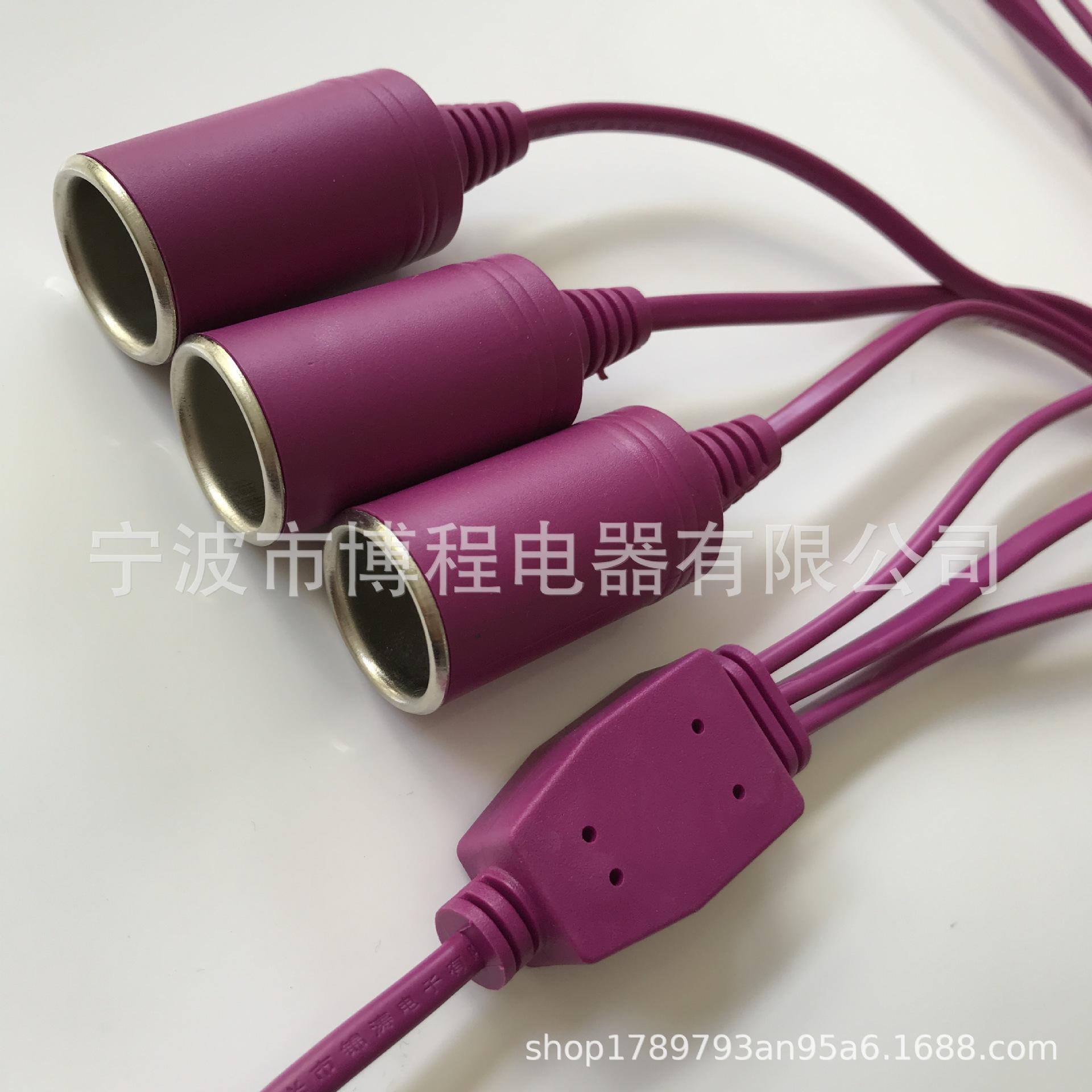 一键复制_20221102110026