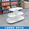 Expositor de isla para tienda de zapatos, vitrina de exhibición de madera, estantería de exhibición para supermercado, expositor de bebidas, expositor para bebés y juguetes