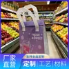 Bolsa de aislamiento de papel de aluminio ecológica engrosada, a prueba de fugas y a prueba de aceite, logo personalizable, venta directa del fabricante, para entrega y conservación de verduras