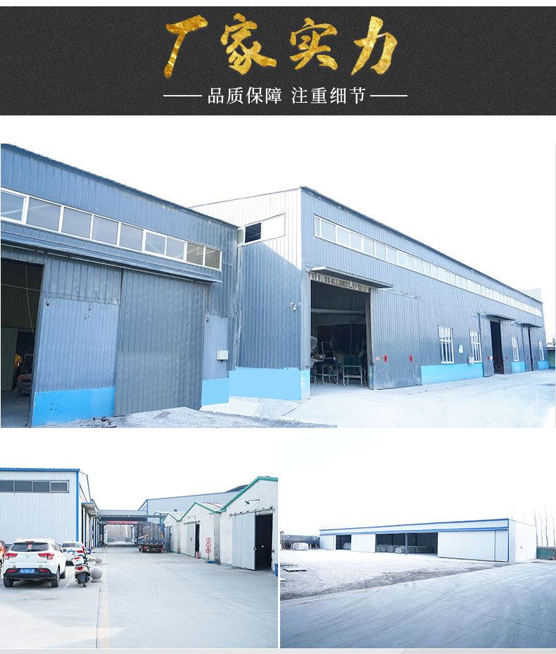 定制详情_05