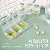 Caja de Medicamentos Portátil, Caja Dispensadora y de Almacenamiento de Medicamentos, Tres Comidas al Día, Pastillero Sellado, Pastillero Pequeño, Portátil para Siete Días a la Semana