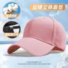 Conjunto de chapéus de algodão zhi LOGO impressão bordado boné boné de beisebol conjunto DIY conjunto de bonés de trabalho zuo atacado