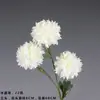 Ventas Directas de Fabricantes de Comercio Exterior: Flores Artificiales Blancas, Flores Falsas Estilo Bosque, Materiales Florales para Bodas, Flores para Decoración de Salón de Bodas