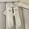 Calcetines Oso de Mantequilla para Mujer Otoño e Invierno Lindos Engrosados de Terciopelo de Coral Bordado Tridimensional Calcetines de Piso Medias para Dormir y Hogar