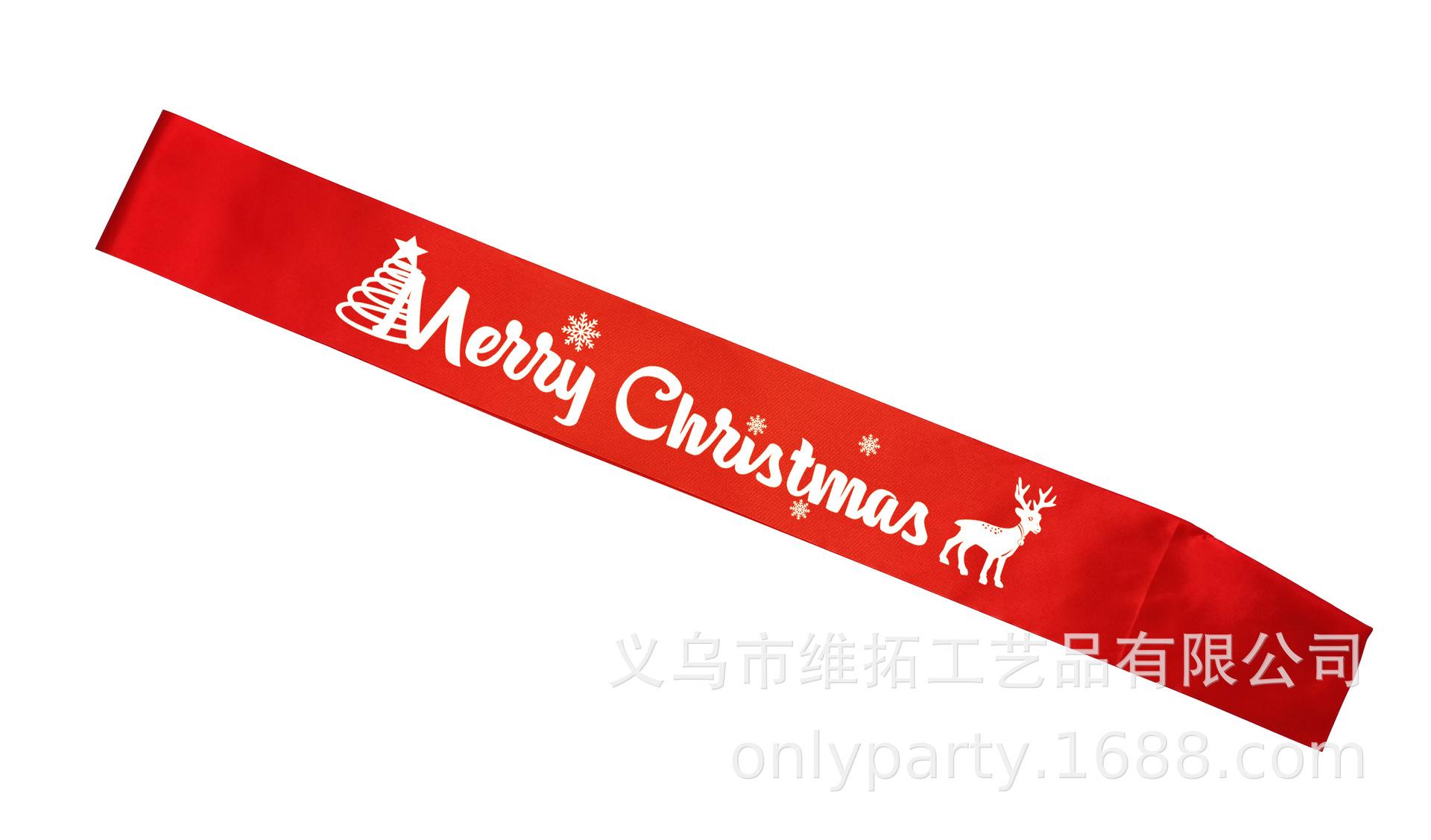 christmas 012a