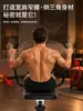 Máquina de Remo Fitness Hogar Multifuncional Inteligente Pequeña Hidráulica Plegable Equipo de Entrenamiento de Remo Sentado