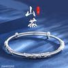 Pulsera de Plata Esterlina S999 para Mujer Doce Dioses de las Flores Pulsera Sólida Push-Pull Joyería de Mano Juvenil para Novia Regalo de Vacaciones