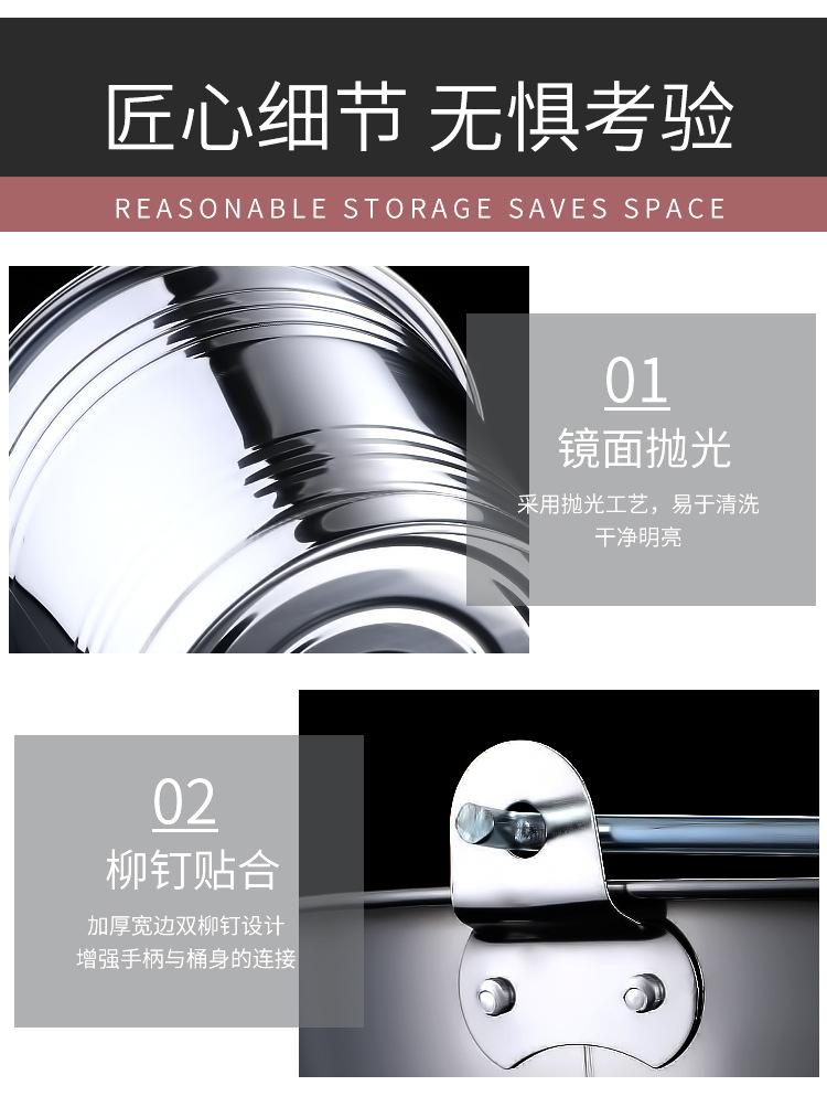 冰桶_14.jpg