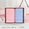 Caja de Regalo de Toalla Jialiya Algodón Puro Nuevo Gama Alta Boda Cumpleaños Souvenir Práctico Regalo Compra Grupal de Empresa