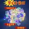 Fio de Luz Colorido com 3 Velocidades de Pisca Fio de Cobre Fio de Luz para Decoração de Natal Dia dos Namorados Caixa de Presente com Flores Luz de Ambiente