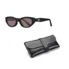Exclusivo para Clientes Habituales: Gafas de Sol Ojo de Gato Xiaohongshu para Mujer, Modelo Nuevo con Acabado de Alta Gama, Polarizadas, Protección UV, Efecto Adelgazante