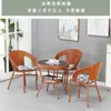Conjunto de Mesa e Cadeira Pequena para Varanda de Três Peças Cadeira de Rattan Mesa de Café para Pátio Externo Combinação Cadeira com Encosto de Rattan Sintético para Terraço Externo