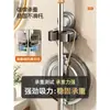 Soporte para Mopa sin Marcas, sin Taladro para Uso Doméstico, Soporte para Mopa de Pared Fuerte y Sencillo, Venta al por Mayor