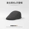 Boina Retro de Color Sólido Estilo Británico para Mujer, Gorra Versátil de Algodón Puro para Hombre, Gorra Plana Japonesa Simple de Circunferencia de Cabeza Grande