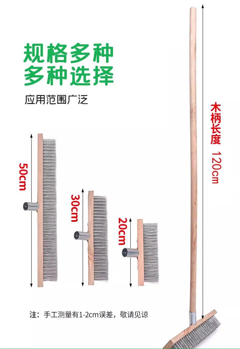 不锈钢丝地板刷_03.jpg
