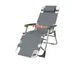 Cadeira de Descanso Dobrável Cama para Soneca na Hora do Almoço Lazer Doméstico Encosto Preguiçoso Portátil Varanda Praia Cadeira Dobrável