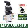 Válvula Mecánica Neumática Interruptor de Botón de Presión Manual Válvula de Control Rotatoria de Dos Posiciones y Cinco Vías Cilindro de Rodillo Válvula de Control Direccional