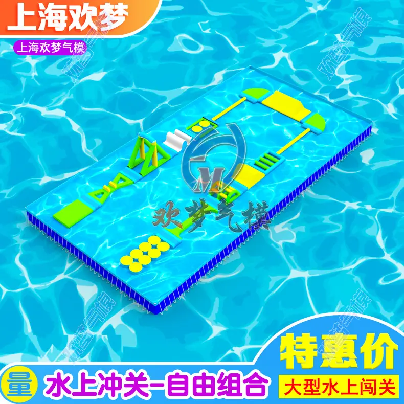 字体10.png