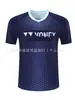 Nueva camiseta de bádminton YY, manga corta, secado rápido, unisex, camiseta deportiva transpirable para entrenamiento, camiseta de bádminton absorbente de sudor con logo impreso