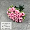 18 Flores de Peônia Artificiais Exquisitas Arranjo de Chão para Casamento Flores para Salão de Casamento Florista Decorativo de Alta Qualidade Flor de Plástico Artificial Arranjo de Flores