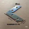Soporte de Ángulo Plano de 90 Grados Caja de Luz Cabra Película Suave Perfil de Aluminio sin Marco Conector de Unión Accesorios de Ángulo de Esquina