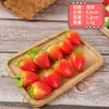 Modelo de fresa simulada, Rodajas de fresa verdes y blancas, Fruta falsa de plástico PVC, Accesorios de fotografía, Materiales didácticos cognitivos para niños, Artículos decorativos