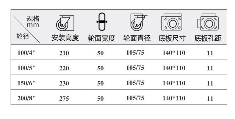 详情图片_08.jpg