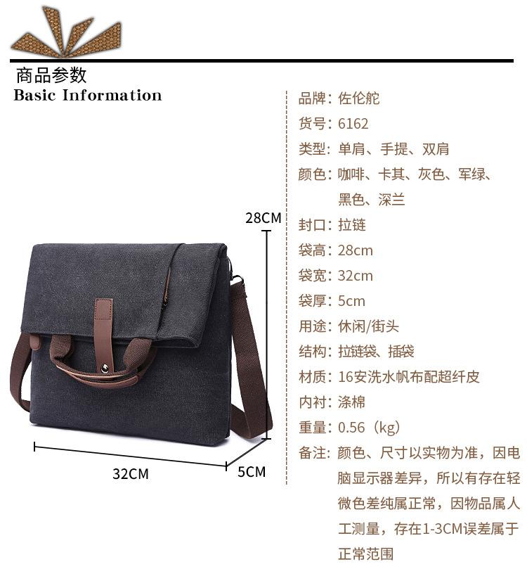 详情_04.jpg